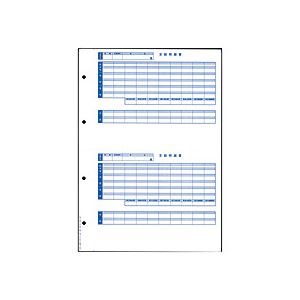 （まとめ） オービック 単票封筒用支給明細書（内訳項目付） B4タテ 6235 1箱（300枚） 【×2セット】