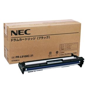 NEC ドラムカートリッジ ブラック PR-L9100C-31 1個 - 拡大画像