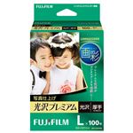 （まとめ） 富士フィルム FUJI 画彩 写真仕上げ 光沢プレミアム 厚手 L判 WPL100PRM 1冊（100枚） 【×5セット】