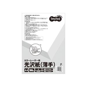 （まとめ） TANOSEE カラーレーザープリンター用 光沢紙 薄手 A4 1冊（100枚） 【×10セット】 - 拡大画像
