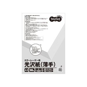(まとめ) TANOSEE カラーレーザープリンター用 光沢紙 薄手 A3 1冊(100枚) 【×10セット】 商品画像