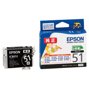 （まとめ） エプソン EPSON インクカートリッジ ブラック 小容量 ICBK51 1個 【×5セット】 - 拡大画像