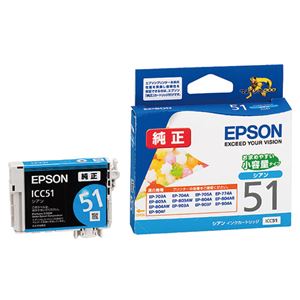 （まとめ） エプソン EPSON インクカートリッジ シアン 小容量 ICC51 1個 【×5セット】 - 拡大画像
