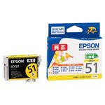 （まとめ） エプソン EPSON インクカートリッジ イエロー 小容量 ICY51 1個 【×5セット】