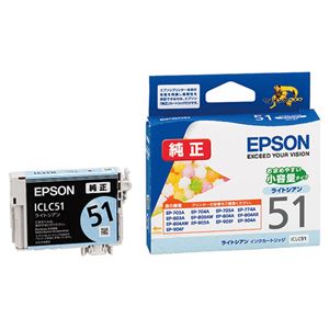 （まとめ） エプソン EPSON インクカートリッジ ライトシアン 小容量タイプ ICLC51 1個 【×5セット】 - 拡大画像