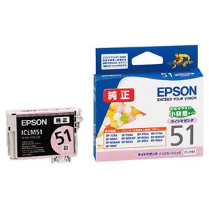 （まとめ） エプソン EPSON インクカートリッジ ライトマゼンタ 小容量 ICLM51 1個 【×5セット】 - 拡大画像