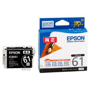 （まとめ） エプソン EPSON 大容量インクカートリッジ ブラック ICBK61 1個 【×3セット】 - 拡大画像