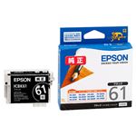 （まとめ） エプソン EPSON 大容量インクカートリッジ ブラック ICBK61 1個 【×3セット】