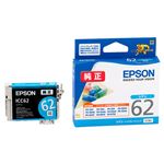 （まとめ） エプソン EPSON インクカートリッジ シアン ICC62 1個 【×4セット】