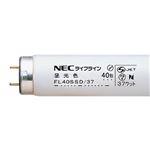 （まとめ） NEC 蛍光ランプ ライフラインII 直管グロースタータ形 40W形 昼光色 FL40SSD／37／4K-L 1パック（4本） 【×3セット】