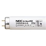 （まとめ） NEC 蛍光ランプ ライフルックHGX 直管グロースタータ形 20W形 3波長形 昼白色 FL20SSEX-N／18-X／4K-L 1パック（4本） 【×2セット】