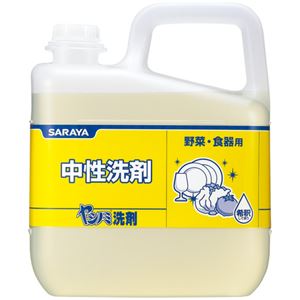 （まとめ） サラヤ ヤシノミ洗剤 業務用 5kg 1本 【×2セット】 - 拡大画像