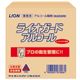 ライオン ライオガードアルコール 業務用 20L LGAL20L 1本