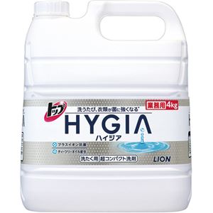 （まとめ） ライオン トップ HYGIA 業務用 4kg 1本 【×2セット】 - 拡大画像