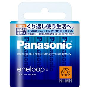 （まとめ） パナソニック 充電式ニッケル水素電池 eneloop スタンダードモデル 単4形 BK-4MCC/4(1パック:4本)   【×2セット】 - 拡大画像