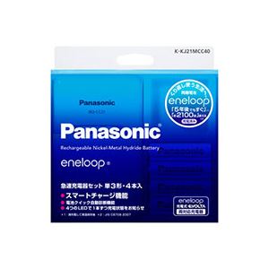 急速充電器（4列）セット 「eneloop」単3形4本付