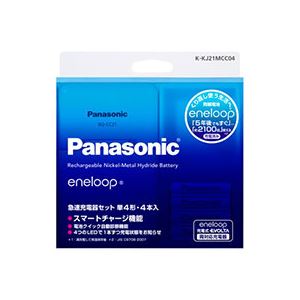 急速充電器（4列）セット 「eneloop」単4形4本付