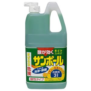（まとめ） 大日本除蟲菊 サンポールK 業務用 3L 1本 【×4セット】 - 拡大画像