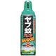 フマキラー ヤブ蚊バリア 450ml 1本