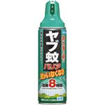 ヤブ蚊バリア 450ml