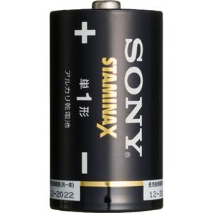 （まとめ） ソニー 高性能アルカリ乾電池 スタミナX 単1形 LR20SG-4PE 1パック（4本） 【×5セット】 - 拡大画像