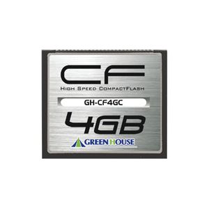 グリーンハウス コンパクトフラッシュ 133倍速 4GB GH-CF4GC 1枚 - 拡大画像