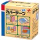 ニチバン カバーテープ 50mm×10m CF-50T 1巻