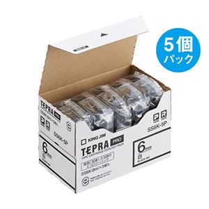 キングジム テプラ PRO テープカートリッジ 6mm 白/黒文字 SS6K-5P 1パック(5個) - 拡大画像