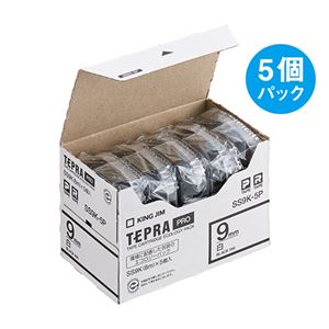 キングジム テプラ PRO テープカートリッジ 9mm 白/黒文字 SS9K-5P 1パック(5個) - 拡大画像
