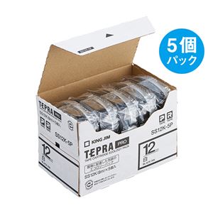 キングジム テプラ PRO テープカートリッジ 12mm 白/黒文字 SS12K-5P 1パック(5個) - 拡大画像