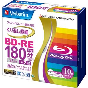 （まとめ） バーベイタム 録画用BD-RE 25GB 2倍速 ワイドプリンターブル 5mmスリムケース VBE130NP10V1 1パック（10枚） 【×3セット】 - 拡大画像