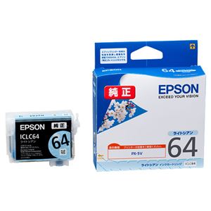 （まとめ） エプソン EPSON インクカートリッジ ライトシアン ICLC64 1個 【×3セット】 - 拡大画像