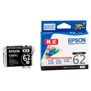 （まとめ） エプソン EPSON インクカートリッジ ブラック ICBK62 1個 【×4セット】 - 拡大画像