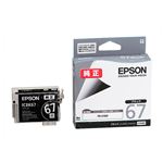 （まとめ） エプソン EPSON インクカートリッジ ブラック ICBK67 1個 【×3セット】