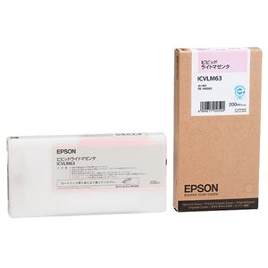 （まとめ） エプソン EPSON インクカートリッジ ビビッドライトマゼンタ 200ml ICVLM63 1個 【×3セット】 - 拡大画像