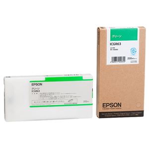 （まとめ） エプソン EPSON インクカートリッジ グリーン 200ml ICGR63 1個 【×3セット】 - 拡大画像