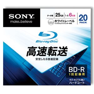 （まとめ） ソニー データ用BD-R 25GB 1-6倍速 ワイドプリンターブル 5mmスリムケース 20BNR1DCPS6 1パック（20枚） 【×2セット】 - 拡大画像