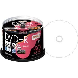 （まとめ） TANOSEE 録画用DVD-R 120分 1-16倍速 スピンドルケース VHR12JP50T 1パック（50枚） 【×5セット】 - 拡大画像