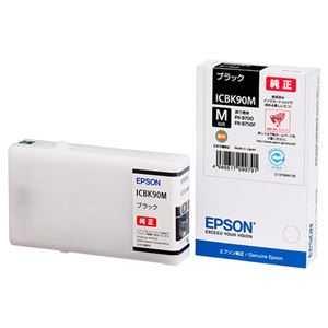 （まとめ） エプソン EPSON インクカートリッジ ブラック Mサイズ ICBK90M 1個 【×3セット】 - 拡大画像