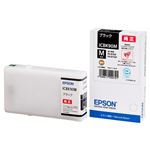 （まとめ） エプソン EPSON インクカートリッジ ブラック Mサイズ ICBK90M 1個 【×3セット】