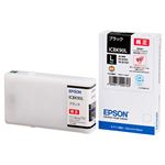 （まとめ） エプソン EPSON インクカートリッジ ブラック Lサイズ ICBK90L 1個 【×3セット】