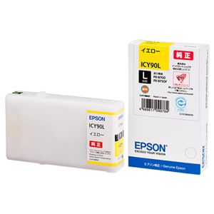 （まとめ） エプソン EPSON インクカートリッジ イエロー Lサイズ ICY90L 1個 【×3セット】 - 拡大画像