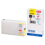 （まとめ） エプソン EPSON インクカートリッジ イエロー Lサイズ ICY90L 1個 【×3セット】