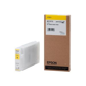 エプソン EPSON インクカートリッジ イエロー 110ml SC1Y11 1個 - 拡大画像