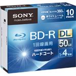 【訳あり・在庫処分】SONY（ソニー） 10BNR2VGPS4 録画用BD-R 50GB 1-4倍速 5mmスリムケース入 10枚パック