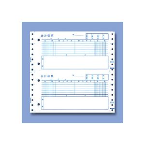 エプソン EPSON 会計伝票 連続用紙 2穴 AZ41AT 1箱(1000枚) - 拡大画像