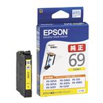 （まとめ） エプソン EPSON インクカートリッジ イエロー ICY69 1個 【×4セット】