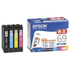 （まとめ） エプソン EPSON インクカートリッジ 4色パック IC4CL69 1箱（4個：各色1個） 【×3セット】 - 拡大画像