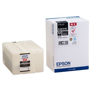 （まとめ） エプソン EPSON インクカートリッジ ブラック Mサイズ ICBK91M 1個 【×3セット】 - 拡大画像