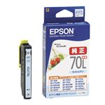 （まとめ） エプソン EPSON インクカートリッジ ライトシアン 増量タイプ ICLC70L 1個 【×4セット】